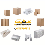 رول الفوم 100م و 200 م