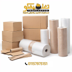 رولات الاسترتش الصناعي